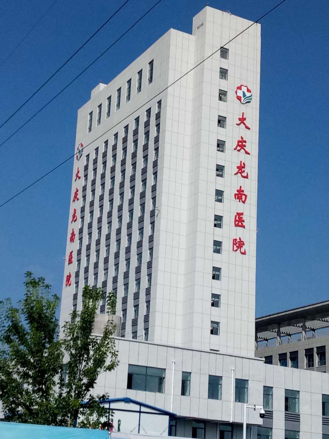 �c����Ԕ��(x��)�Y��